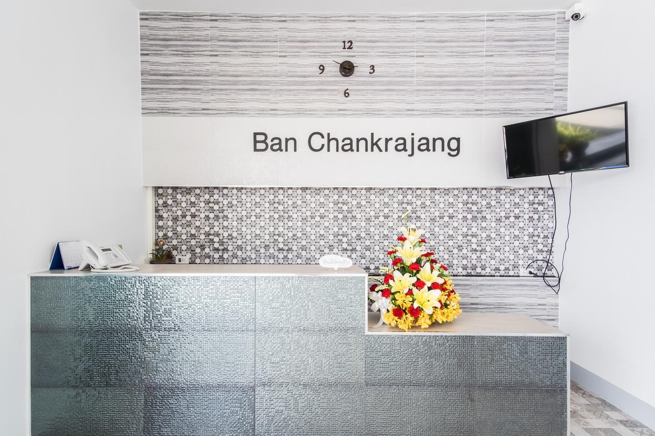 Dk Grand Hotel Chanthaburi Extérieur photo